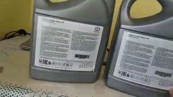 TOYOTA 5w-30 Engine oil fuel economy 08880-80845 фальсифікат