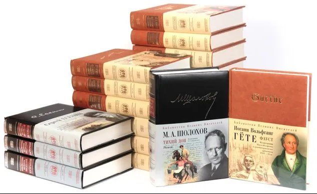 Книжная коллекция / Библиотека великих писателей смотреть онлайн