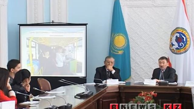 муниципальный автопарк смотреть онлайн
