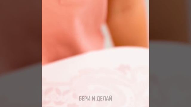 Сложно ли быть МАМОЙ? Бесценные родительские лайфхаки смотреть онлайн