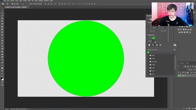 Круглая вебка для стрима в OBS studio смотреть онлайн