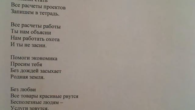 "Знания люди теряют бизнесу трудно расти" написал Саша Бутусов смотреть онлайн