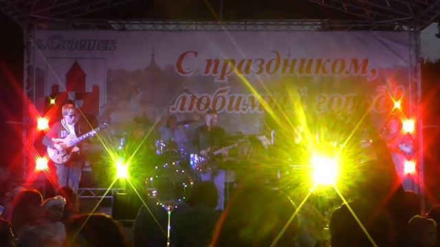 "У синего моря" смотреть онлайн