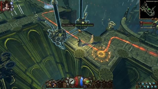 The Incredible Adventures of Van Helsing. Ищем секреты смотреть онлайн