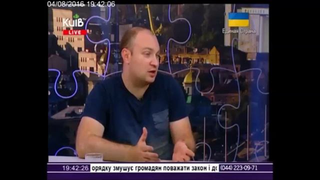Бузаров: "Американцы ещё плохо знают специфику регионов Украины" смотреть онлайн