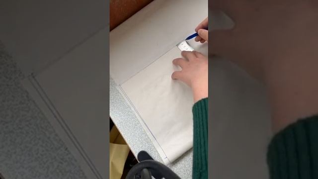 Оюды еш шығынсыз пайдалану жолы смотреть онлайн