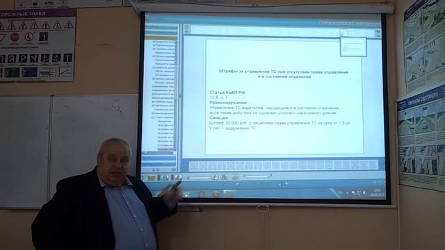 Урок № 1 смотреть онлайн
