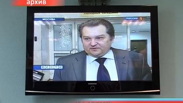 7 Мая. День радио и работников всех отраслей связи смотреть онлайн