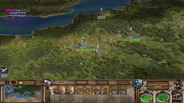 Stainless Steel 6.4 (Medieval 2 Total War) #2. Прохождение за Францию смотреть онлайн