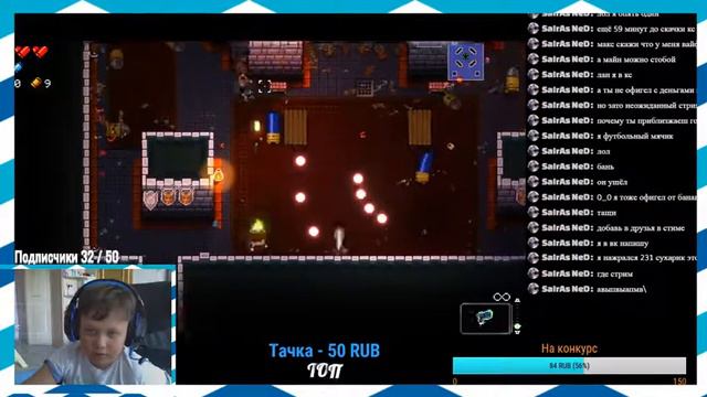 stream UNDERTALE санс алкаш? + общаемся смотреть онлайн