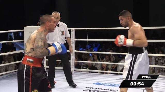 MAX FIGHT CHAMPIONSHIP 42 Ivan Nikolov VS Josif Panov смотреть онлайн