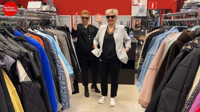 Стиль большого размера: мода и комфорт для женщин. смотреть онлайн