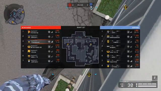 за вдв против шурави337 смотреть онлайн