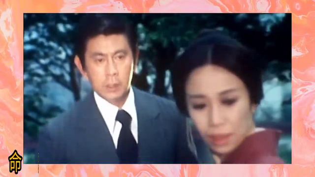 張淑玲《風雨命運》1983 亞視版 赤い運命 主題曲 (日本影帝 三國連太郎 山口百恵 演) 曲.三木 たかし 詞.詹惠風？盧國沾？17歲 百恵神話 1976《赤い運命》 смотреть онлайн