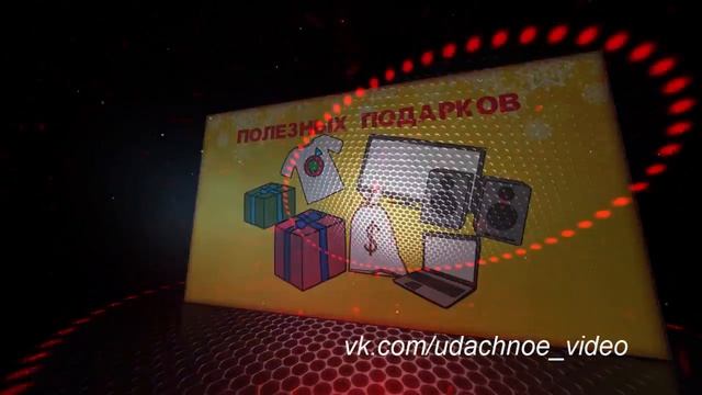 Видео открытка девушке на день рождения (на заказ, можно именные) смотреть онлайн