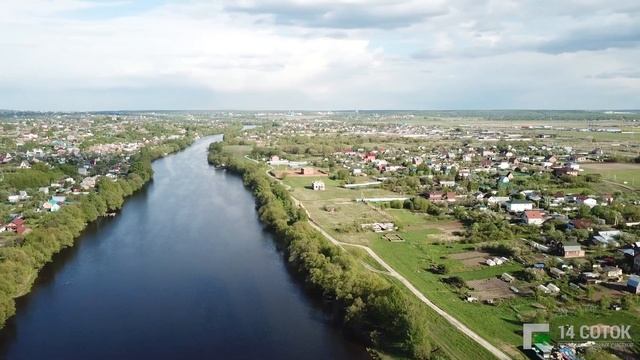 14 СОТОК - Продажа участков у Москвы реки смотреть онлайн