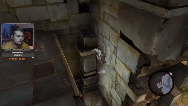 Darksiders 2 Deathinitive Edition ⋗︎ Прохождение #2 ⋗︎ "В Поисках Котла" смотреть онлайн