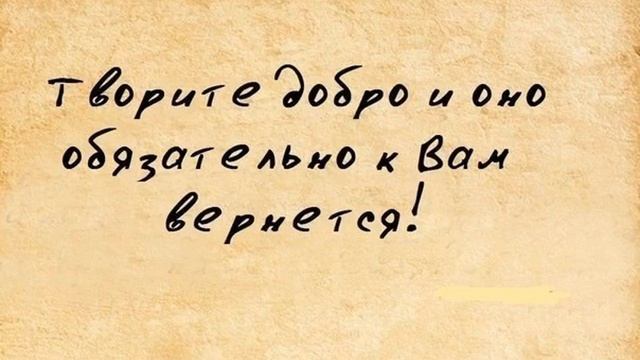 Золотая медаль для близнецов смотреть онлайн
