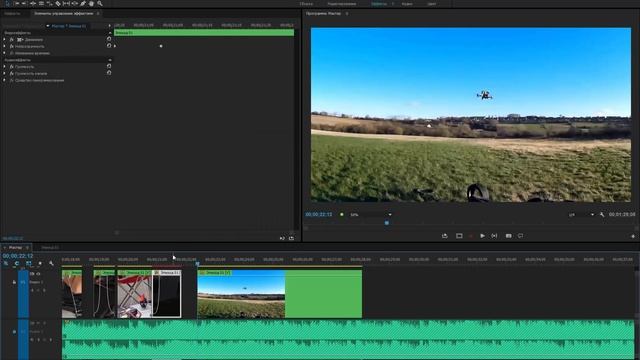 Как ускорить или замедлить видео в Adobe Premiere смотреть онлайн