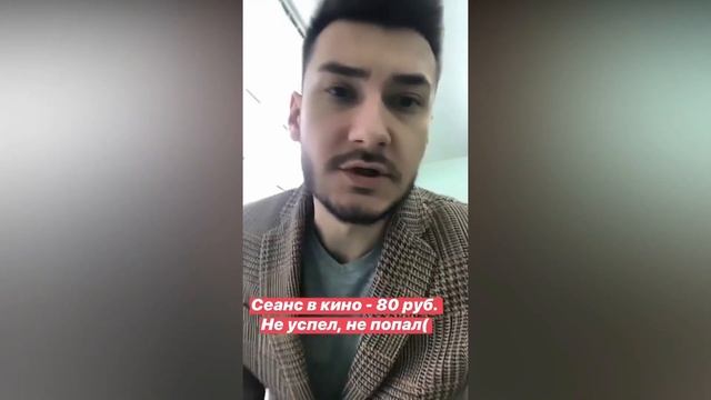 ЖИВУ НА 1000 РУБ НЕДЕЛЮ/ ЧЕЛЛЕНДЖ/ ЗАРПЛАТА УЧИТЕЛЯ смотреть онлайн