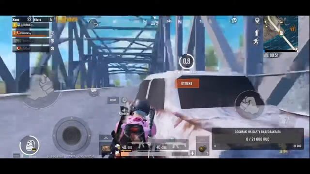 СКАЧАТЬ pubg mobile ? | PUBG MOBILE - ЗАВОЕВАТЕЛЬ ОТ 3 ЛИЦА НА ТЕЛЕФОНЕ смотреть онлайн