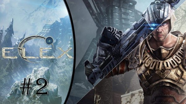 В Голиет. Прохождение Elex #02