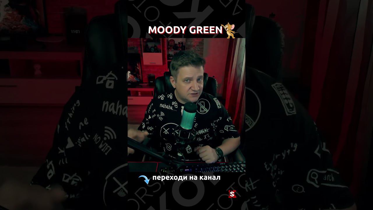 Темный зеленый в Лайтрум / Moody Green / Lightroom смотреть онлайн