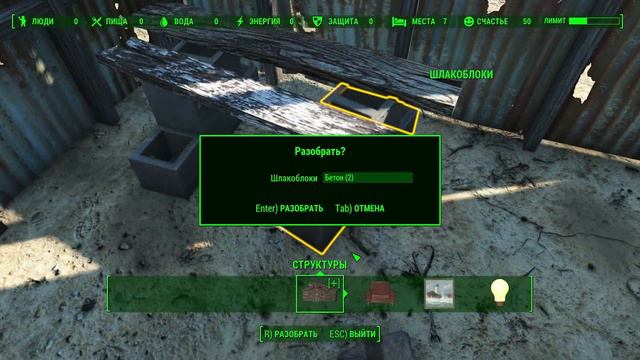 Fallout 4 на 100% #39: Мед-Тек Рисерч. смотреть онлайн