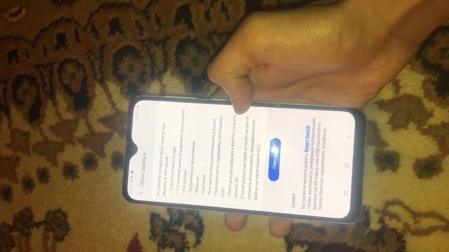 Что делать если не работает отпечаток пальцев на Samsung a50, a30s, a70 смотреть онлайн
