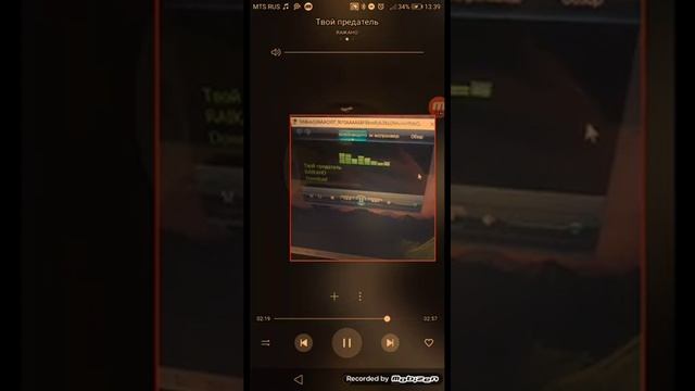 Руководство по Мастерству
