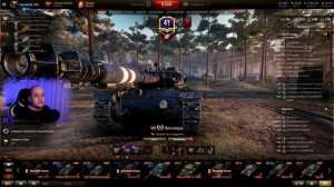 ? Как получить Bat.-Châtillon Bourrasque в World of Tanks в аренду, а затем выгодно купить