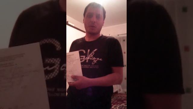 жалоба на врачей астрахани
