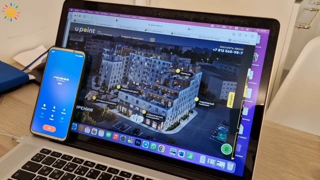 ЖК UPoint (У Точка) Клубный дом бизнес класса в Красногвардейском районе Санкт-Петербурга смотреть онлайн