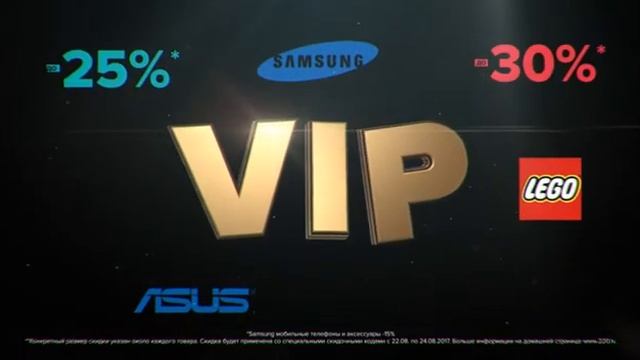 Завтра 220.lv потрясет Интернет смотреть онлайн