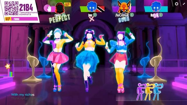 Just Dance 2020 (now): 7 Rings - 3 Stars