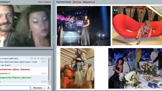 Алла и Александр Юревич История успеха смотреть онлайн