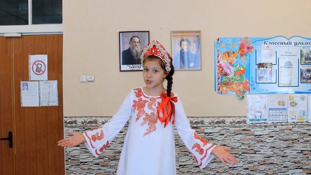 Карач Полина - Отрывок из сказки «О царе Салтане» смотреть онлайн