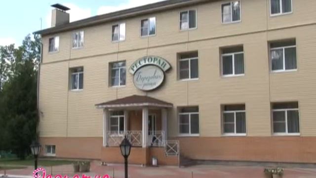 Свадьба в Твери. "Тверь Парк Отель" смотреть онлайн