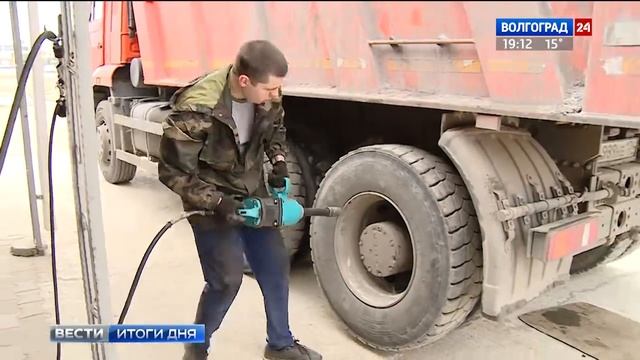 В Волгограде все шире применяют возобновляемые источники энергии смотреть онлайн