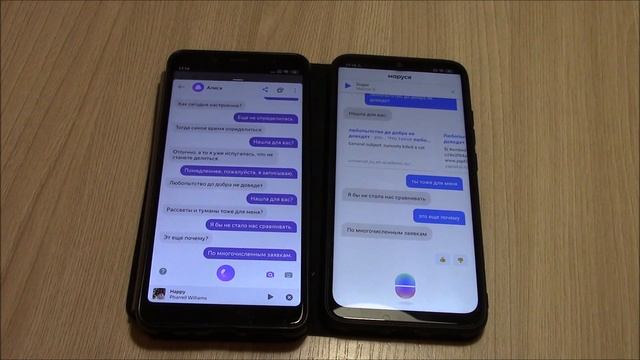 Алиса подшучивает над Марусей. Яндекс vs Mail.ru смотреть онлайн