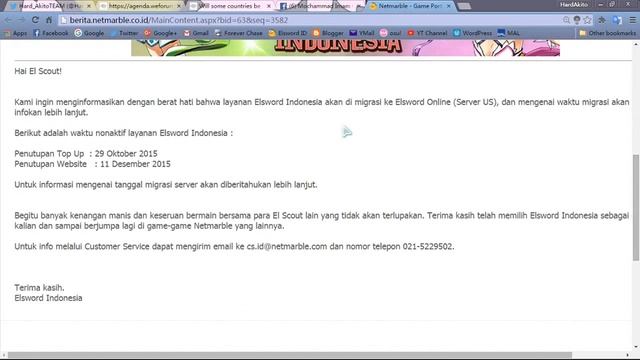 Elsword - ID Server died смотреть онлайн