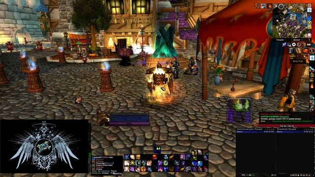 Игровое событие - Огненный Солнцеворот(6.1) смотреть онлайн