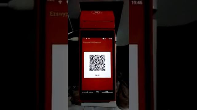 BS-i302 G 2D OMNI-DIRECTIONAL SCANNER смотреть онлайн