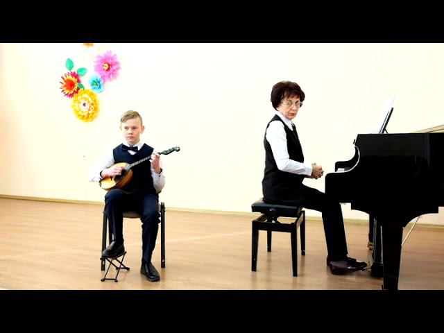 Вашурин Егор, 4 класс, Фёдоров С., Под горою калина, Мецаккапо Е., Марш-Париж. смотреть онлайн