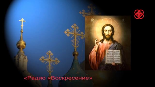 Средства против ухищрений сил зла. смотреть онлайн