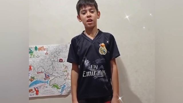 поздравление учителя 2023 год 3 ж класс смотреть онлайн