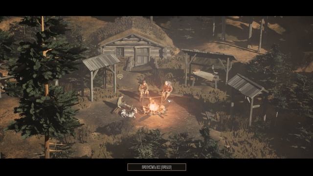 Партизаны - 1941 (Partisans - 1941) Прохождение часть 1