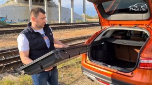 Органайзер Multi box для Lada Vesta SW  и SW Cross