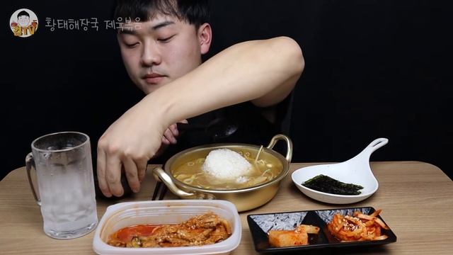 Korean Hangover Soup (CC)