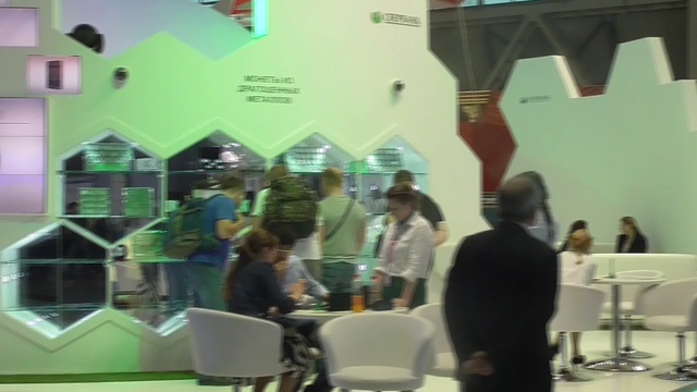 EXPO 2015-Иннопром.Екатеринбург смотреть онлайн